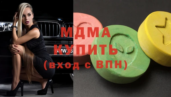 mdpv Новодвинск