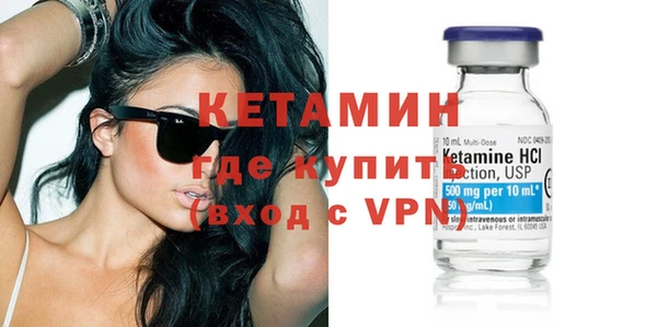 mdpv Новодвинск
