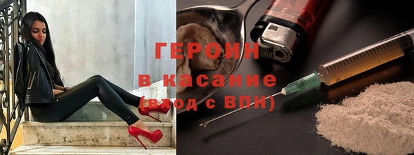 mdma Белая Калитва