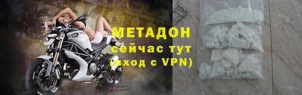 mdpv Новодвинск