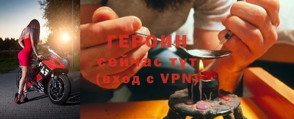 mdpv Новодвинск
