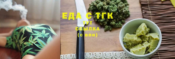 mdpv Новодвинск