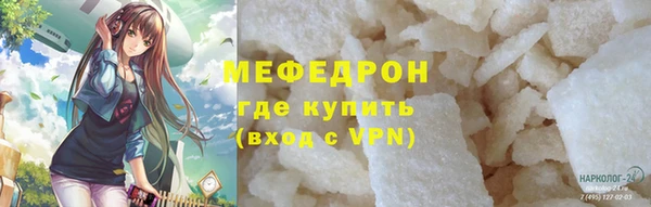 гидропоника Бежецк