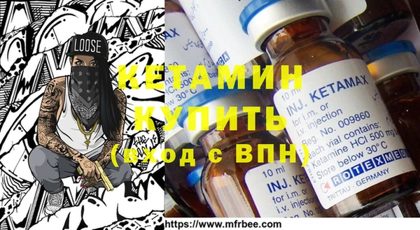 mdpv Новодвинск
