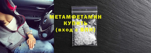 mdpv Новодвинск