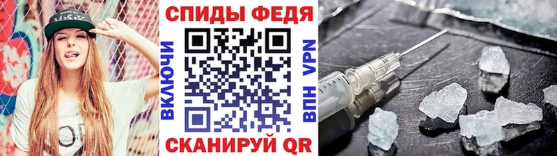 Первитин витя  Чехов 